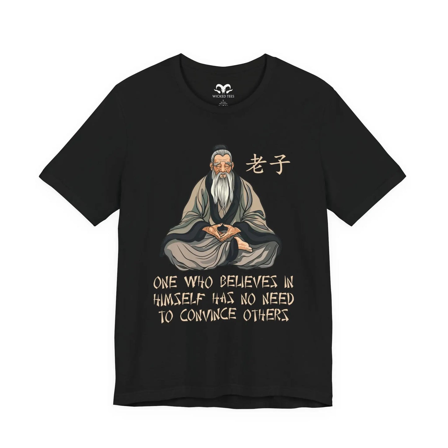 One Who Believes In Himself Men's Tee - Wicked Tees